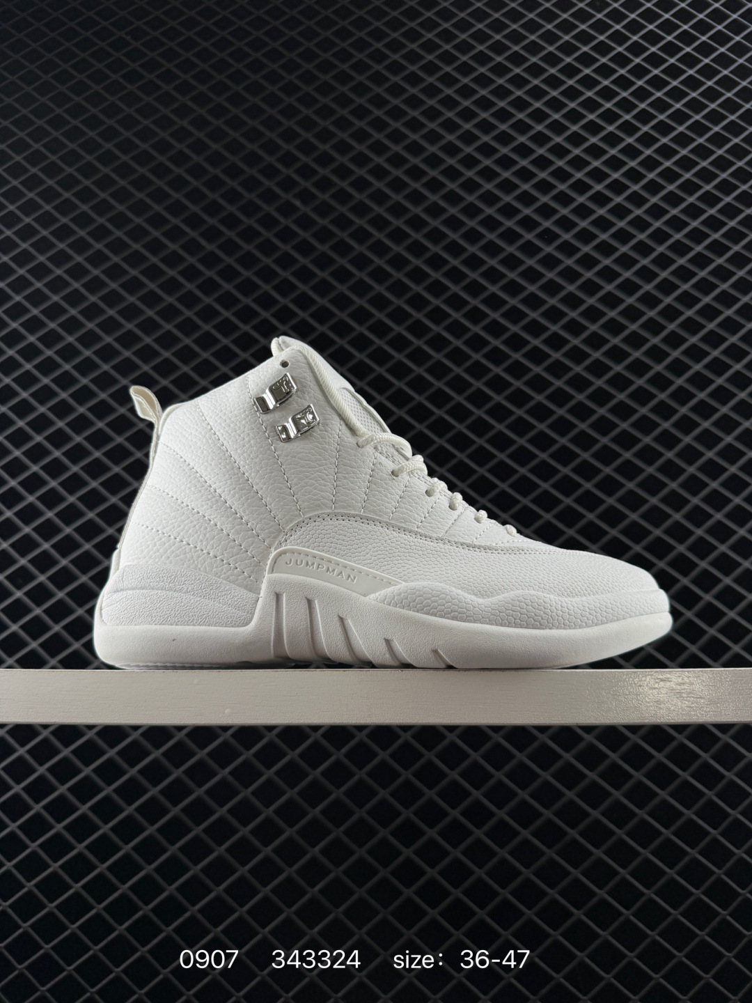Jordan Air Jordan 12 “Phantom”